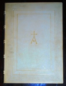 Front cover "alpha" on the Oxford Lectern Bible